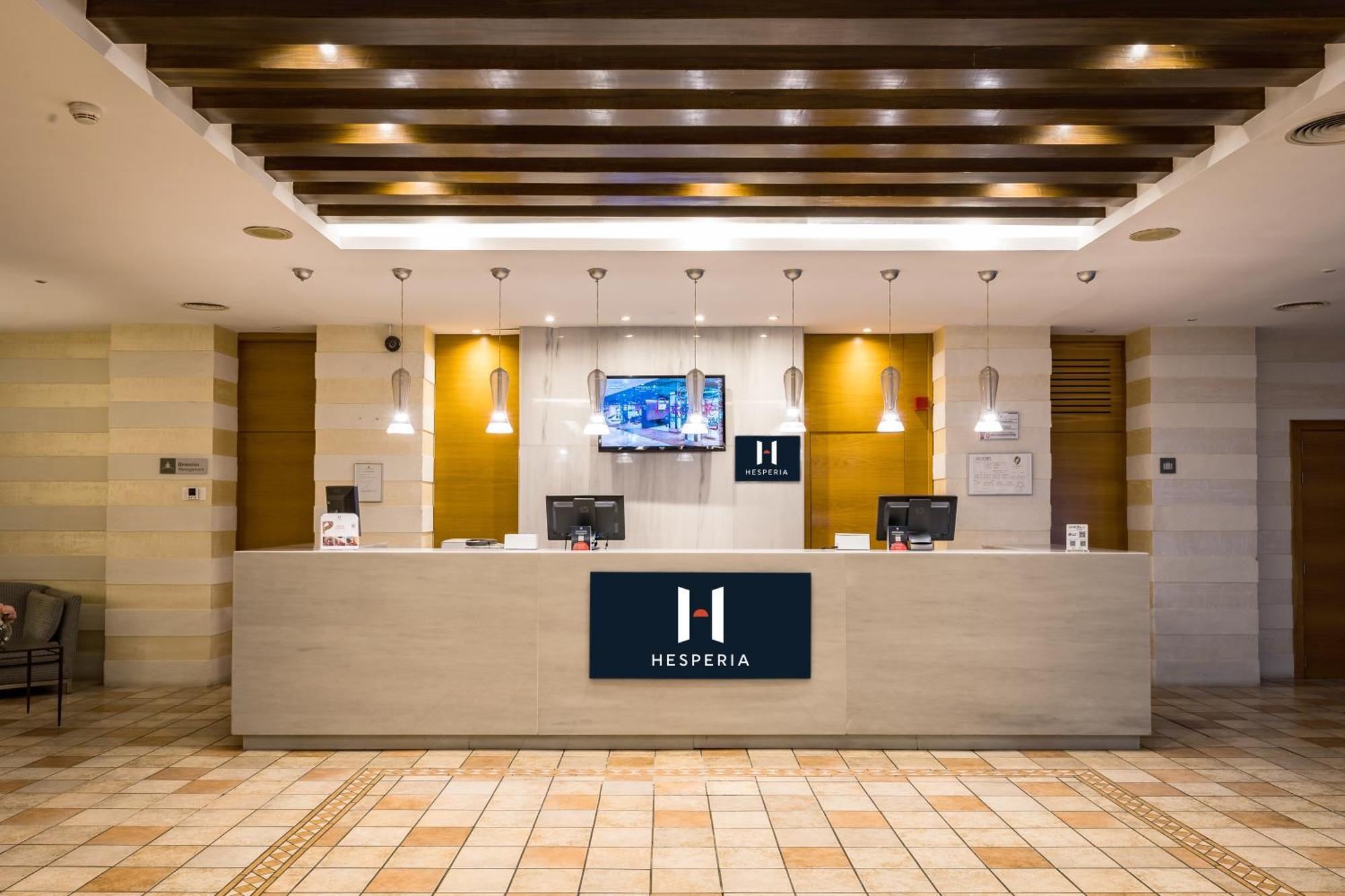 Hesperia Cordoba Hotel Kültér fotó